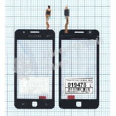 Сенсорное стекло (тачскрин) для Samsung Z1 SM-Z130H черное