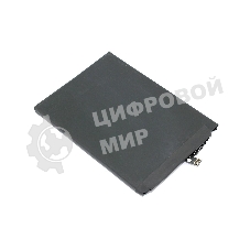 Аккумулятор для Huawei Nova Y70 (HB536896EFW)