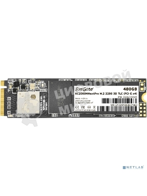 Накопитель SSD ExeGate NextPro KC2000TP480, 480Gb, M.2 2280, PCIe 3.0 x4, NVMe, R/W 1600/1200