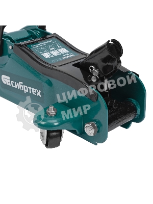 Домкрат гидравлический подкатной Сибртех 2 т, 85-330 мм, низкий подхват