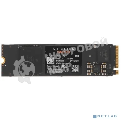Накопитель SSD WD Black SN770 NVMe, 1.0Tb, M.2(22x80мм), NVMe, PCIe 4.0 x4, 3D TLC, R/W 5150/4900Mb/s, IOPs 740 000/800 000, TbW 600, DWPD 0.3 (12 мес.)