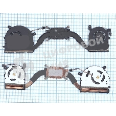 Система охлаждения для ноутбука Lenovo Ideapad 710S 710S-13IKB 710S-13ISK