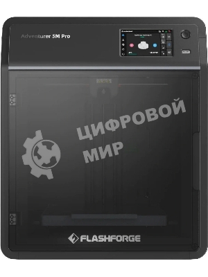 Принтер 3D Flashforge Adventurer 5М Pro 220x220x220мм ABS/PLA/PETG/ASA/Carbon/TPU 0.1мкм