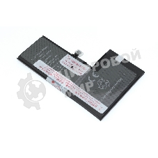 Аккумулятор (батарея) JCID для Apple iPhone X