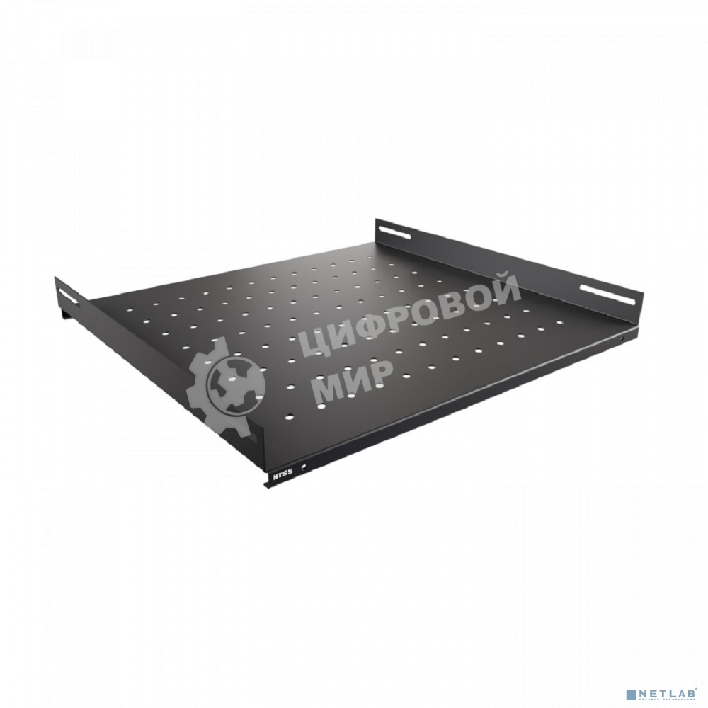 Полка стационарная NTSS NTSS-FS-600-BL 1U нагр.:60кг. 19