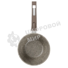 Ковш МЕЧТА 081902 Premium mokko 1,2л