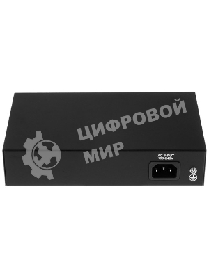 Коммутатор GIGALINK GL-SW-G005-04P(BT), 4×1 Гбит/с PoE + 2×1 Гбит/с SFP, неуправляемый