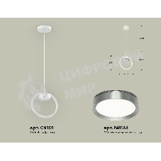 Светильник Ambrella light XB9101102 SWH/PPH белый песок/графит полированный GX53 (C9101, N8133)