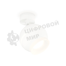 Комплект поворотного светильника Ambrella light XM1101017 SWH/FR белый песок/белый матовый MR16 GU5.3 LED 3W 4200K (A2202, C1101, N7165)
