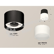 Светильник Ambrella Light XS8111002 SBK/FR черный песок/белый матовый GX53 (C8111, N8402)