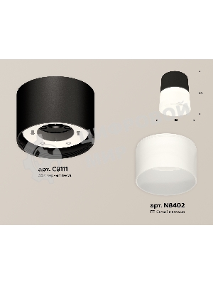 Светильник Ambrella Light XS8111002 SBK/FR черный песок/белый матовый GX53 (C8111, N8402)