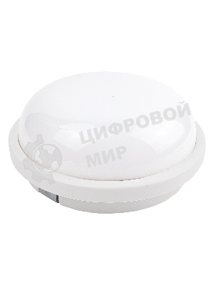 Светильник AY-KA LED IP65 15Вт 6400К круг белый (9911101)