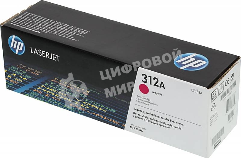 Тонер Картридж HP 312A CF383A пурпурный для HP CLJ Pro M476 (2400стр.)
