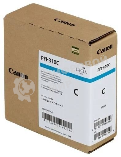 Картридж струйный Canon PFI-310 C 2360C001 голубой (330 мл) для Canon TX-2000/TX-3000/TX-4000