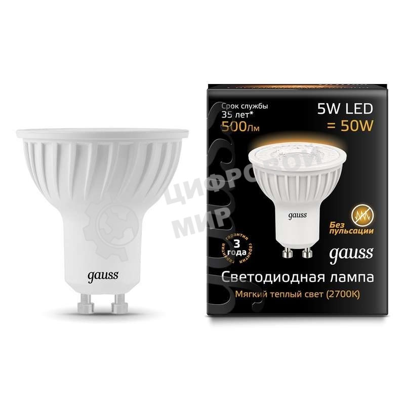 Лампа светодиодная Gauss 101506105 LED MR16 GU10 5W 3000K