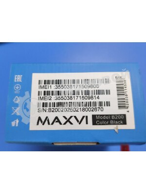 (Из ремонта, рабочий, гарантия 7 дней, потертости) Мобильный телефон Maxvi B200 черный