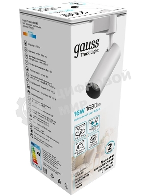 Светильник Gauss трековый цилиндр 16W 1680lm 4000K 180-220V IP20 65x206мм белый LED 1/40