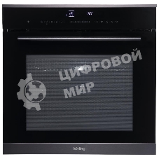 Электрический духовой шкаф OKB 1340 GNBX MW, встраиваемый