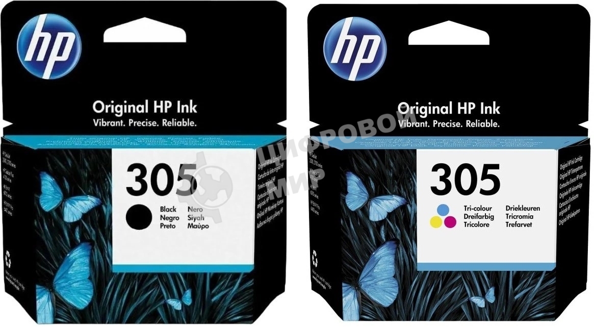 Картридж HP 305 струйный, набор черный и цветной (120/100 стр)