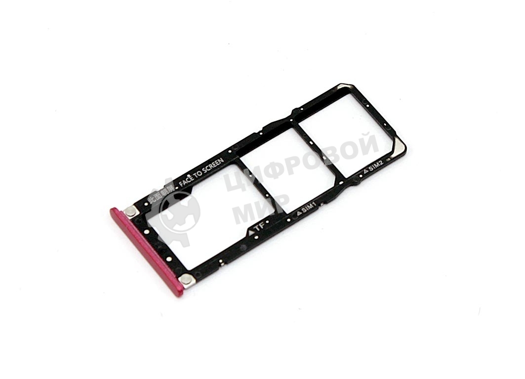 Лоток для SIM-карты Xiaomi Mi A2 Lite красный