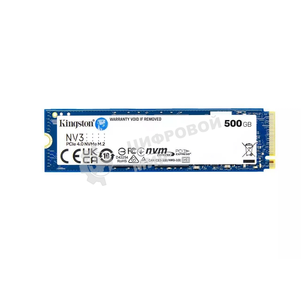 Накопитель SSD Kingston NV3, 500Gb, M.2 2280, PCIe 4.0 x4, NVMe, R/W 5000/3000