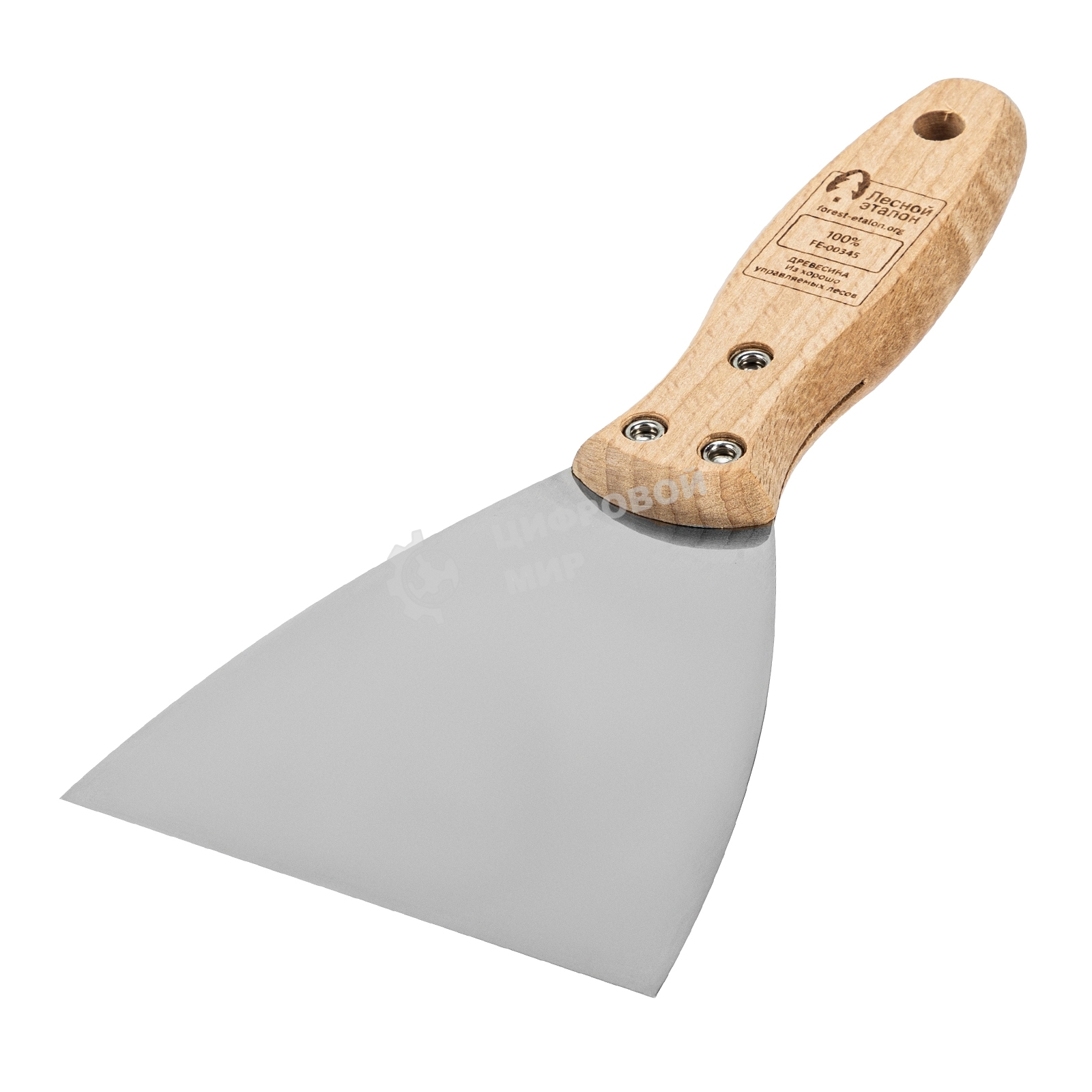 Шпательная лопатка Matrix из нержавеющей стали, 100 мм, буковая рукоятка, EFP