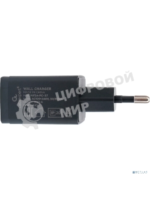 Сетевое зарядное устройство Cablexpert MP3A-PC-57, 5Вт, 1А, 1хUSB, черный, пакет