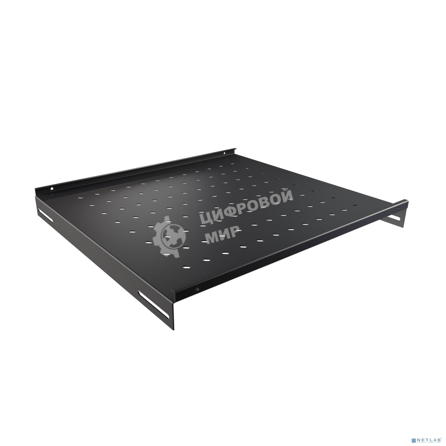 Полка стационарная NTSS NTSS-FS-600-BL 1U нагр.:60кг. 19