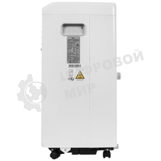 Кондиционер мобильный MIDEA MPPHA-09CRN7-Q