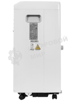 Кондиционер мобильный MIDEA MPPHA-09CRN7-Q