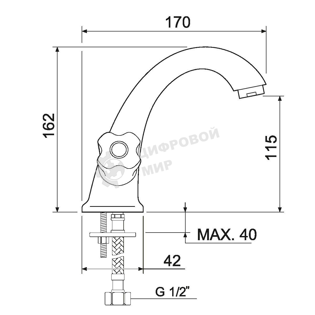 SL116-161 Смеситель для умывальника