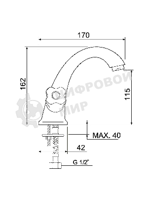 SL116-161 Смеситель для умывальника