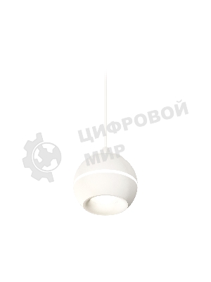 Светильник Ambrella XP1101001 SWH белый песок MR16 GU5.3 LED 3W 4200K (A2301, C1101, N7010)