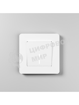 Рамка на 1 пост Split (белый/черный, soft-touch) W0013068
