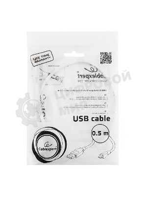 Кабель Gembird/Cablexpert AM/microBM 5P, 0.5м, экран, белый, пакет