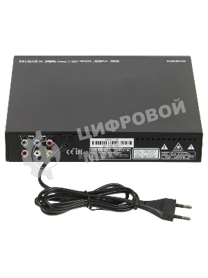 Плеер DVD Hyundai H-DVD100 черный ПДУ