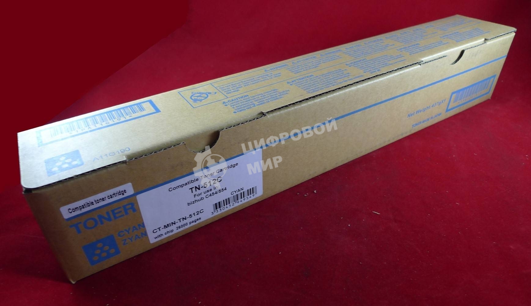 Тонер Konica-Minolta bizhub C454/554 синий TN-512С (туба, 510г) JPN