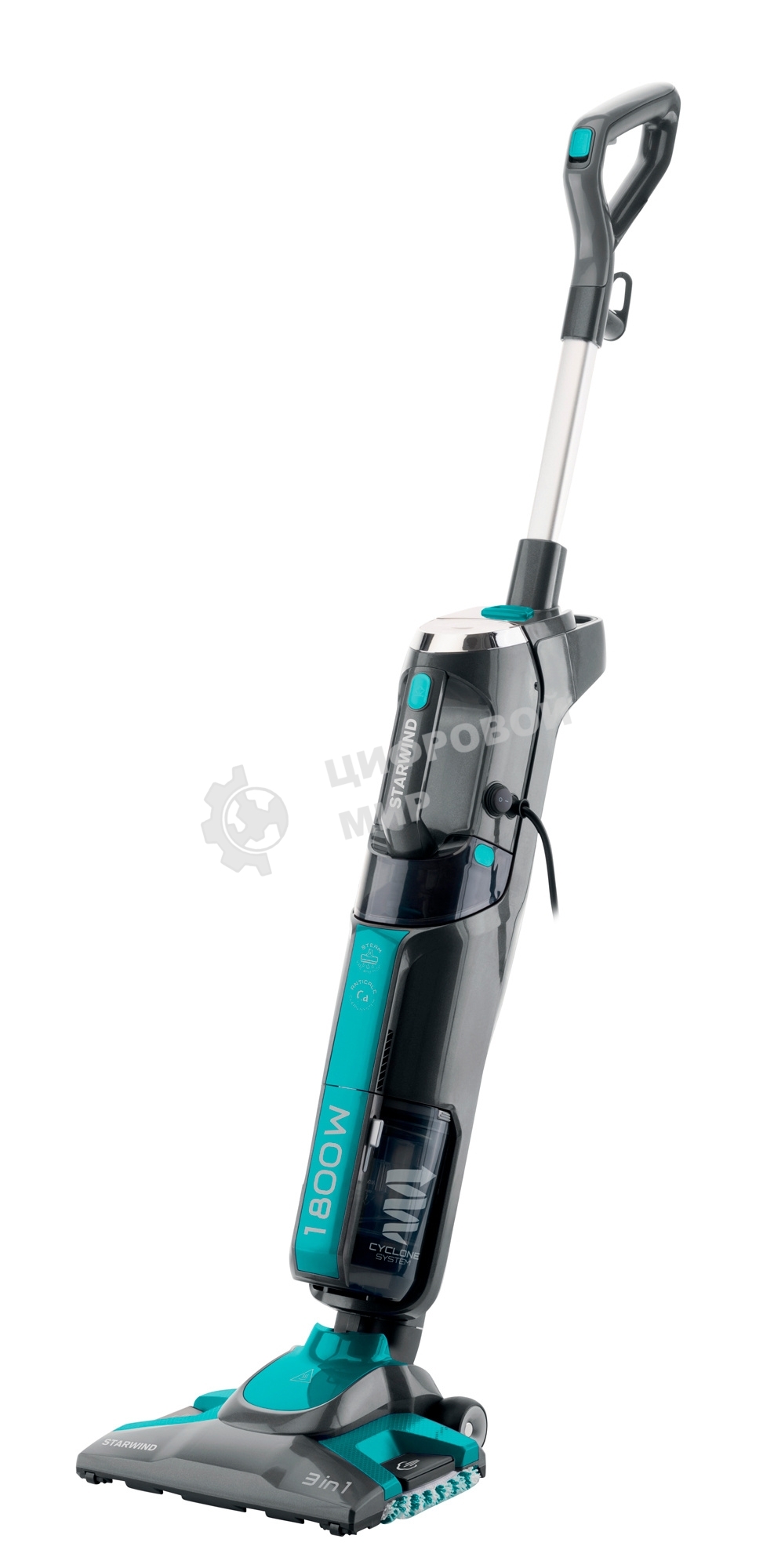 Пылесос паровой вертикальный Starwind SSV9550 темно-серый/голубой, питание от сети, 120 Вт, уборка влажная/паром/сухая, пылесборник 0.5 л