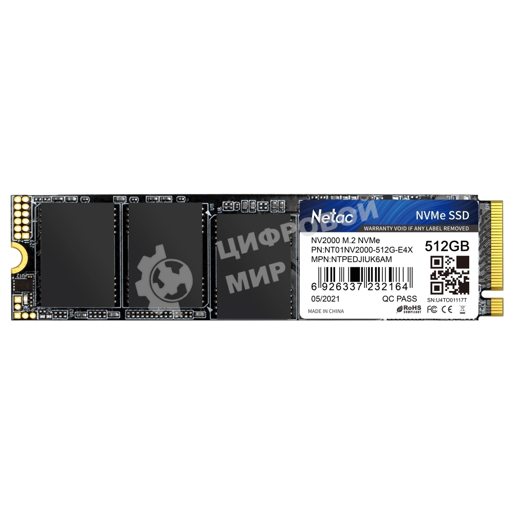 Накопитель SSD Netac NV2000, 512Gb, PCIe 3.0 x4, M.2 2280, NVMe, R/W 2500/1950