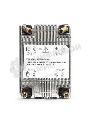 Радиатор для процессора ExeGate ESNK-P0077P.1U.4189.Cu серебристый, алюминий/медь, 205 Вт