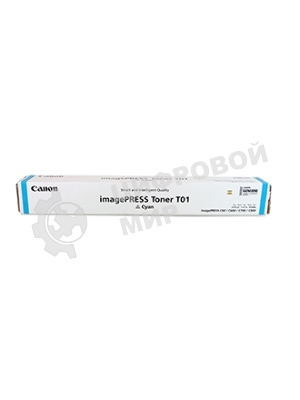 Тонер лазерный Canon TONER T01 голубой (59 500 стр.) для Canon imagePRESS C710, C810, C910