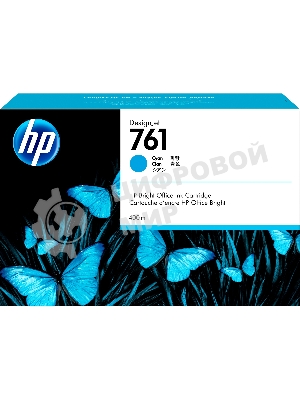 Картридж струйный HP №761 CM994A голубой для HP DJ T7100 (400мл)