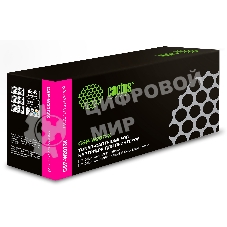 Картридж лазерный Cactus CSP-W2073X пурпурный (1300стр.) для HP Color Laser 150a/150nw/178nw MFP/179fnw MFP