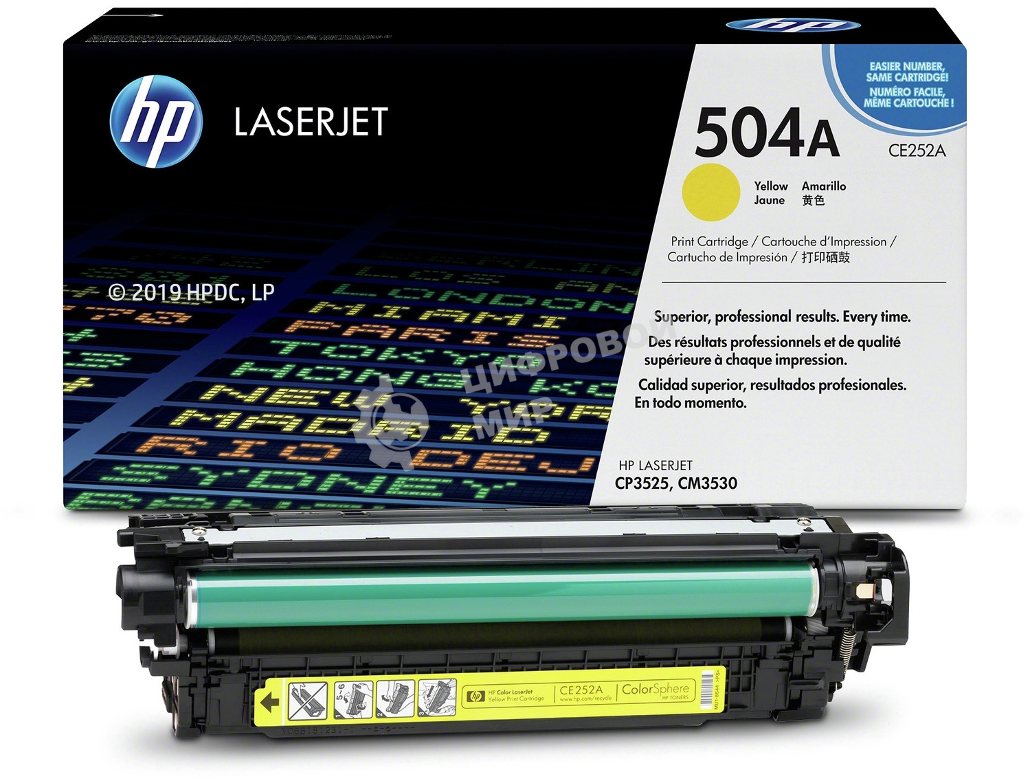 Картридж лазерный HP CE252A желтый для CLJ CM3530/CP3525 7000 стр.