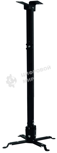 Кронштейн для проектора Buro PR04-140B черный макс.15кг потолочный поворот и наклон