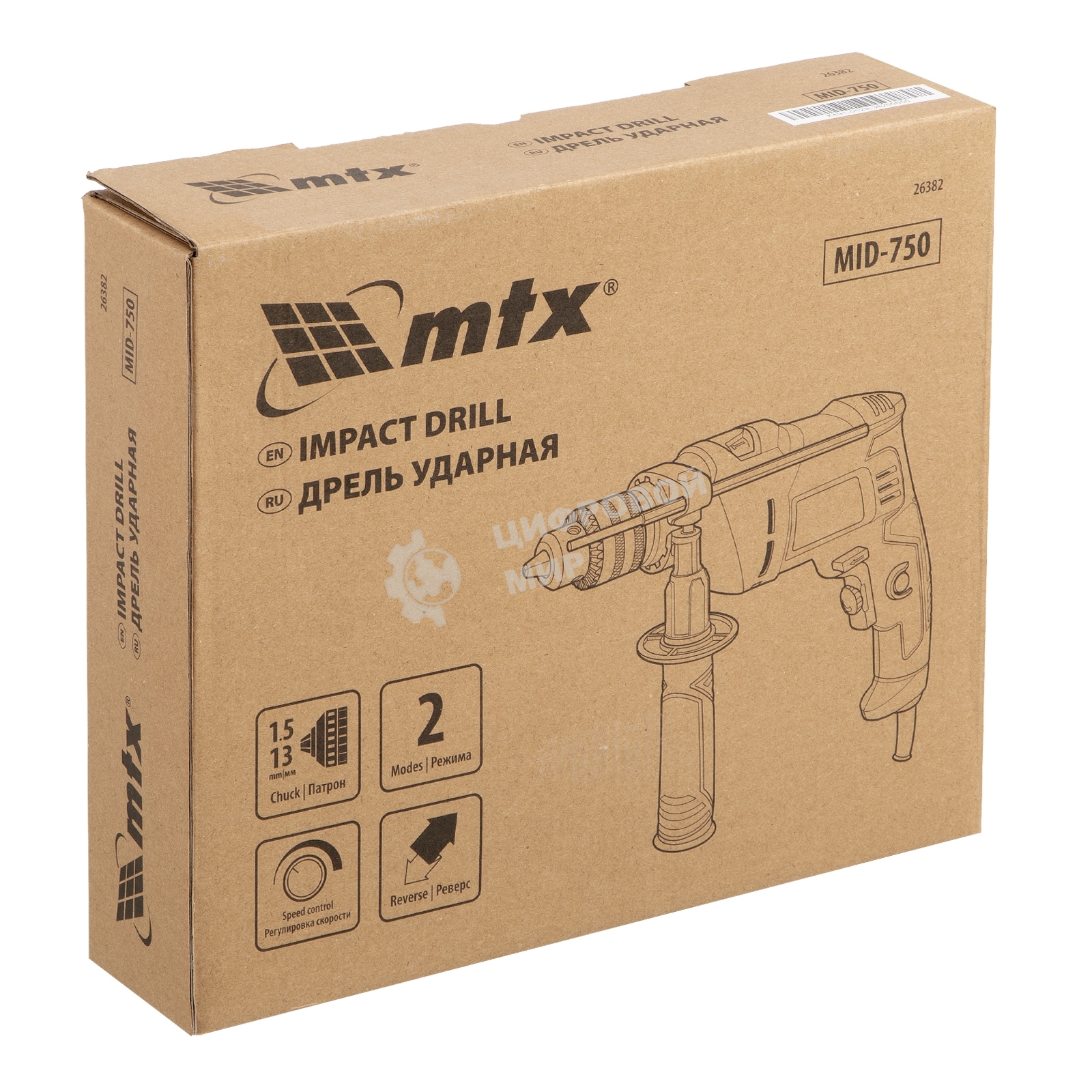 Дрель ударная MTX MID-750, 750 Вт, 0-3000 об/мин, 0-48000 уд/мин