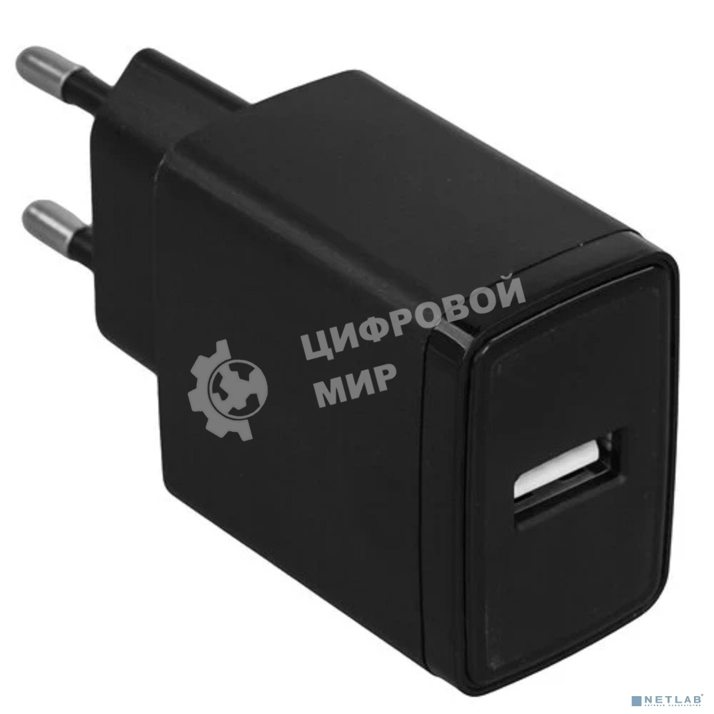 Сетевое зарядное устройство Cablexpert MP3A-PC-57, 5Вт, 1А, 1хUSB, черный, пакет