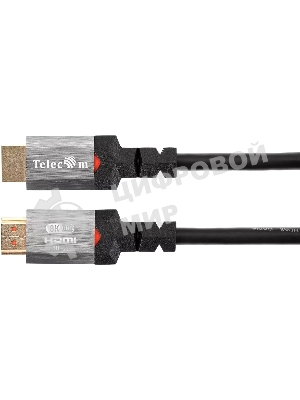 Кабель Telecom TCG365-1.5M HDMI 19M/M,ver. 2.1, 8K@60 Hz 1.5m метал разъемы