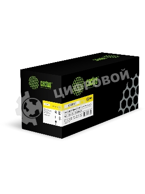 Картридж лазерный Cactus CS-EXV58Y желтый (60000 стр.) для Canon IR ADVANCE DX C5840i/5850/5870I