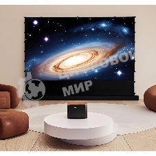 Экран Cactus 148x263см FloorRising CS-PSFRCLR-263X148 16:9 напольный рулонный черный (моторизованный привод)